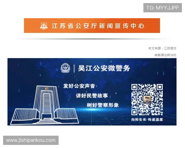 反波胆的套路揭秘大型体育赛事预热防骗避坑指南 反波胆的套路揭秘大型体育赛事预热防骗避坑指南